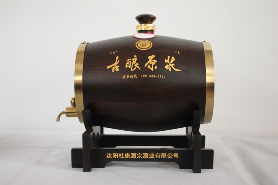 汝陽杜康酒業訂購產品展示